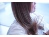【噂の最新ストレート】☆極上の縮毛矯正☆ ¥21,600→¥15400