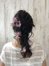 キリグ(KILIG) 編みおろしアレンジ