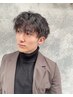 【Men's限定】カット+低ダメージミストパーマ¥10000