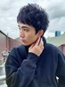 平日初回限定【学割U24】メンズカット＋シャンプー