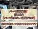 ネクストネオ 静岡(NEXT NEO)の写真