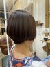【カラーで痒みが出る方へ】至極のノンジアミンカラー＋カット