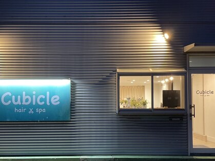 キュービクル(Cubicle)の写真