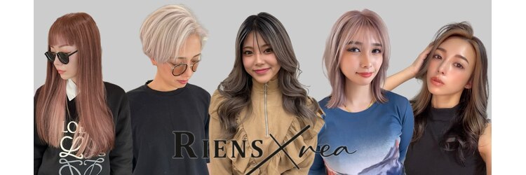 リエンスクレア(RIENS xrea)のサロンヘッダー