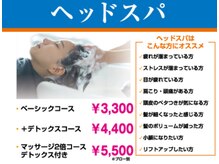 ヘアー ステージ ギヴ HAIR STAGE Give 弁天町店の雰囲気（大人気ヘッドスパ！！！リフレッシュに是非お試しください！）
