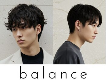 バランス 新宿(balance)の写真/翌朝からもサロン仕上がりが続く★忙しい朝にサクッとスタイリング『できる男』はシルエットを大切にする！