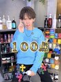 ジェイド(Jade)&nbsp;人気waxレビューのyoutubeチャンネル登録2万人tiktok1.7万人