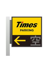◇提携駐車場はありますか？
