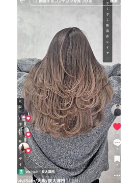 ヴィヴ(viv) 【Sato】ざくざくふんわりレイヤー