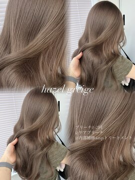 ペレ 渋谷(PELE) イメチェン/ピンクベージュ/アンブレラカラー/前髪/渋谷