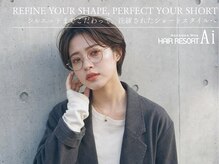 ヘアリゾート エーアイ 浅草ROX店(hair resort Ai)