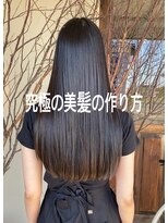 フランジェッタヘアー(Frangetta hair) 究極の美髪