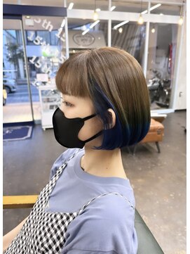 スタイルエイチ(Style‐H) オシャレさん必見！ボブブルー！！