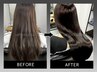 【話題の髪質改善ストレート】カット+水素系髪質改善縮毛矯正