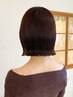 ＊【学割U24／平日限定】学生似合わせカット/￥4400