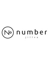 ナンバー ジルバ 立川 (N° jillva) 若狭 綾子
