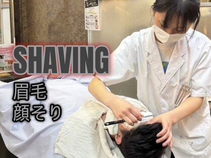 ネクサスアンドコー 錦糸町店(NEXUS&Co.)の写真