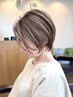 【☆話題の脱白髪染めをお試し☆】白髪ぼかしハイライト＋カラー＋カット