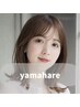【潤いと艶感アップ＊】髪質改善カラー＋Tr