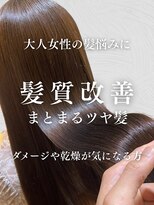 ハピル(Hapir)&nbsp;ダメージや感想が気になる方