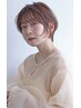 【ショート指名No.1辻川限定】 新規限定 イメチェンしたい方にオススメ♪