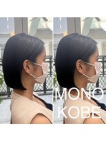 モノコウベ(MONO KOBE) 【MONO KOBE】耳かけボブ　×　ダークブラック