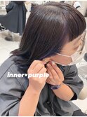 \パープル×インナーカラー/