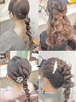 【秋葉原駅徒歩1分/早朝7時OPEN】ヘアセット￥2000～☆ヘアセット専門のプロが、素早く可愛く仕上げます!!