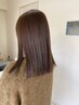【赤みが気になる方に】カット＋イルミナカラー