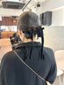 お任せヘアセット【結婚式/卒業式/イベント/ライブ】＋前髪＆毛先整えカット