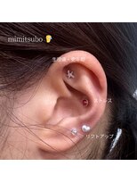 フリーダム ヘアー ザ ムー(Freedom Hair THE MOO)&nbsp;【耳ツボジュエリー】「ピアスは怖いけどおしゃれしたい」