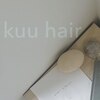 クー ヘアー(kuu hair)のお店ロゴ