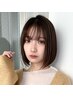 【髪のボリュームが気になる方へ】カット+ボリュームダウンチューニング9000