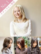 シュプール(SPUR)&nbsp;shion 