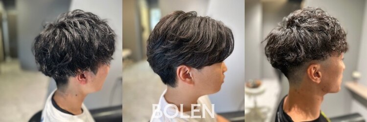 ボルン(BOLEN)のサロンヘッダー