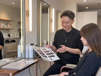 カラーラウンジ(Color Lounge)の写真/ライフスタイルに合うカラー提案◎丁寧なカウンセリングで似合う色を高槻阪急高槻市駅近のカラー特化サロン