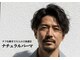 バーバー ミキ 塚本(BARBER MIKI)の写真