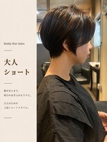 バディー ヘアーサロン(Buddy Hair Salon)&nbsp;大人ショート