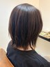 【感動の手触り◎】髪質改善ストレート&カット　19140円→18590円※学割有り