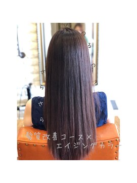 アトリエ ミム 二子玉川店(atelier mim) 髪質改善カラー×艶髪×クラシカルロング♪<二子玉川店>