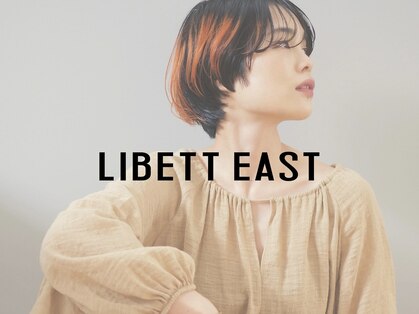 リベットイースト(Libett east)の写真