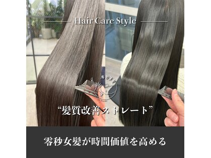 イオル バイ 零秒女髪 阿倍野店(ioLu×零秒女髪)の写真