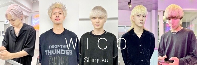 ウィコ 新宿(WICO)のサロンヘッダー