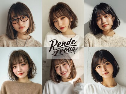 ランデブー 大宮(Rende-Zvous)の写真