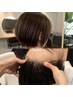 【 カット / ヘッドスパ 】［女性］cut ＋うとうとspa