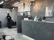 ハリー 板宿店(HALLY)の雰囲気（丁寧な施術を提供する為に、予約数を制限しています。）