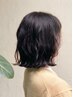 【髪質ケア*艶カラー】カット+ケアカラー(白髪OK)¥17,600→¥12,000