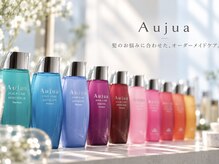 エルズ 大宮店(ailes)