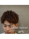 ツイストスパイラルパーマ