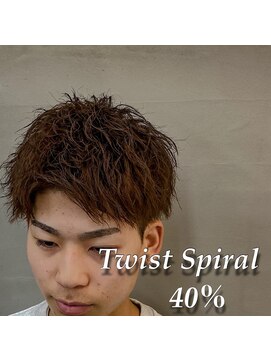 ダズルヘアラッシュ(DAZZLE hair RUSH) ツイストスパイラルパーマ
